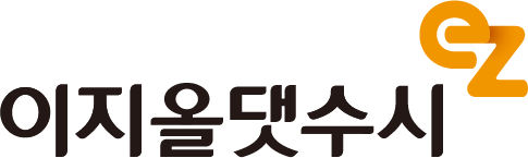 이지올댓수시