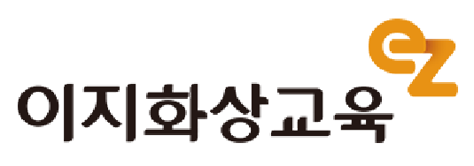 이지화상교육
